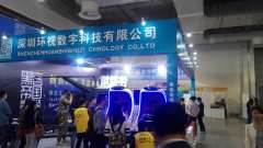 專業會展服務 高效搭建與暖場活動的融合策略