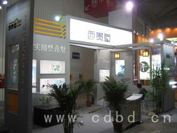 成都博達展覽展示服務 專業打造卓越會展體驗的全方位解決方案