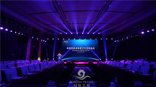 海口同緣會展 專業舞臺搭建與會展服務熱線