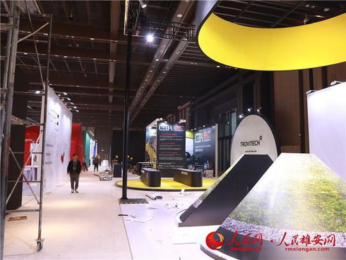 雄安商務服務中心會展中心即將首秀，助力第四屆河北國際工業設計周