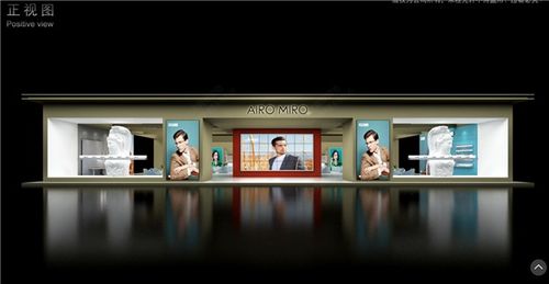 廣州展會服務公司的展臺業務與綜合會展服務