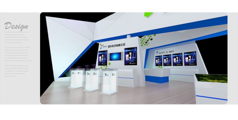 智慧云驅動燃氣服務革新 名氣通電訊攜手多元展會方案，引領行業新篇章