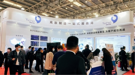 CIMT2021語禎展臺火爆背后的會展服務密碼