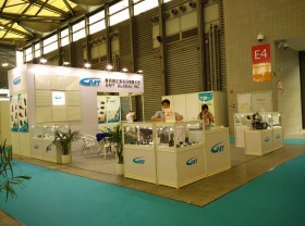 驅動未來，鏈接服務——上海國際汽車文化及一站式服務展覽會深度解讀