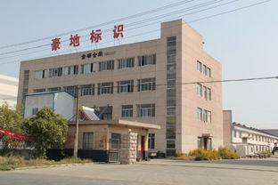 蘇州展會用品廣告牌制作 一站式會展服務，廠家直供助力高效布展